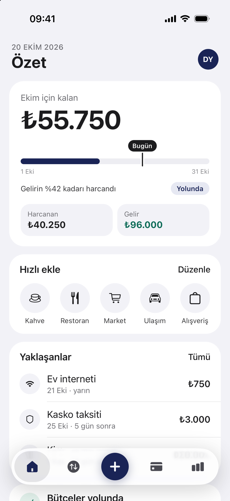 OwenFlow ana ekranı